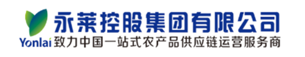 【集團簡訊】永萊控股集團董事長張志明帶隊來訪好潤集團274