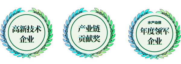 11.10【招聘】加入好潤(rùn)，開(kāi)啟夢(mèng)想新征程！428